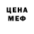 Кодеиновый сироп Lean Purple Drank Kris Fap