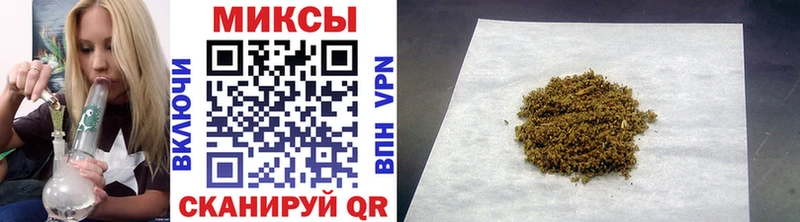 blacksprut маркетплейс  Кораблино  Бутират Butirat  купить наркотик 