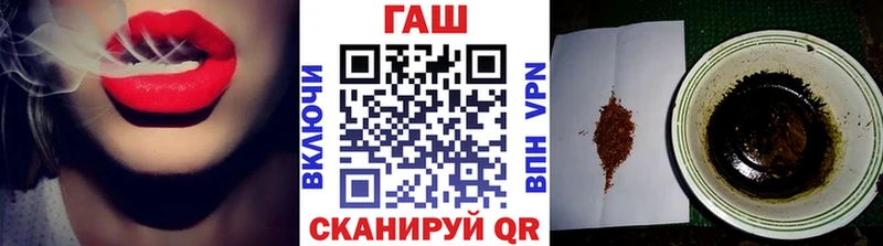 ГАШИШ убойный  Кораблино 