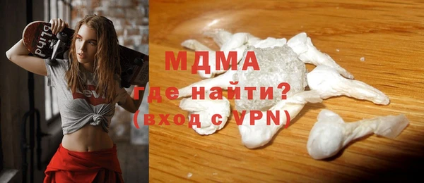 мефедрон VHQ Козловка
