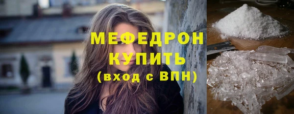 МДПВ Козельск