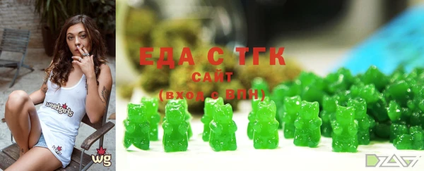 прущие грибы Карпинск