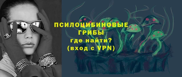 прущая мука Карталы