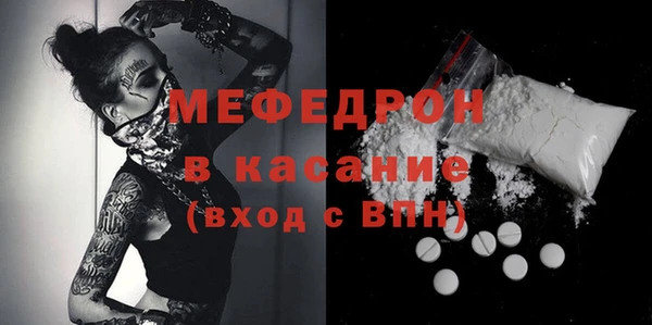 соль курить ск Александровское