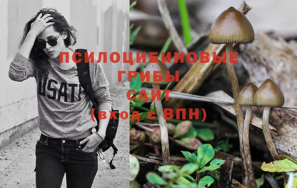мефедрон VHQ Козловка