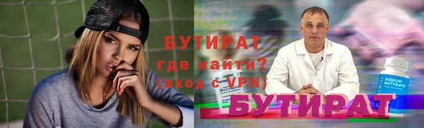 СК Касимов