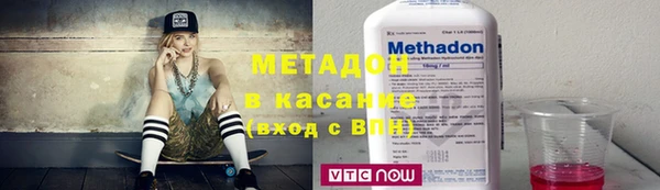 эйфоретик Киренск