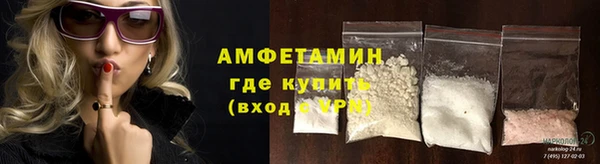 не бодяженный Кинешма