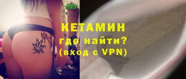 СК Касимов