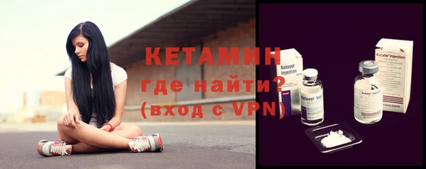 СК Касимов
