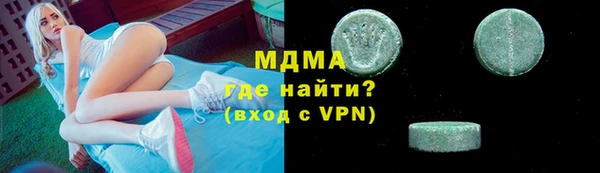 скорость Иноземцево