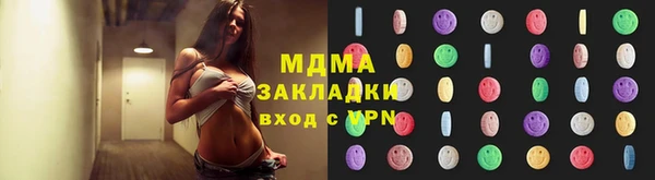 меф VHQ Кодинск