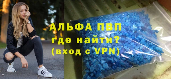 прущая мука Карталы