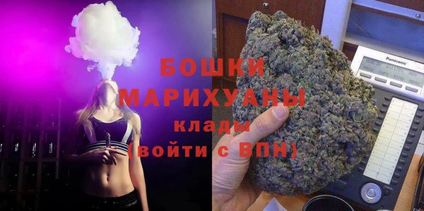 эйфоретик Киренск