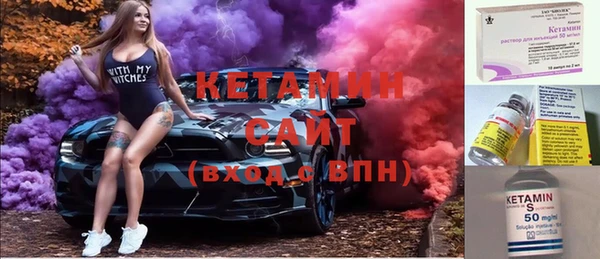 прущие грибы Карпинск