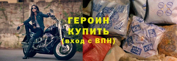 меф VHQ Кодинск