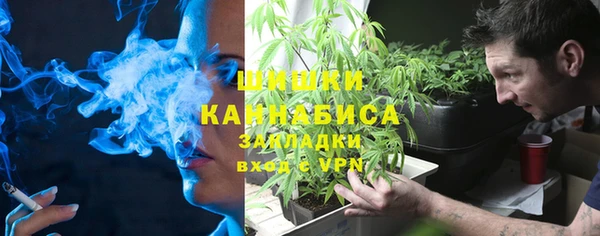 меф VHQ Кодинск
