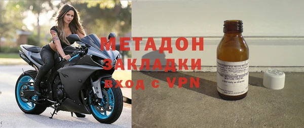 меф VHQ Кодинск