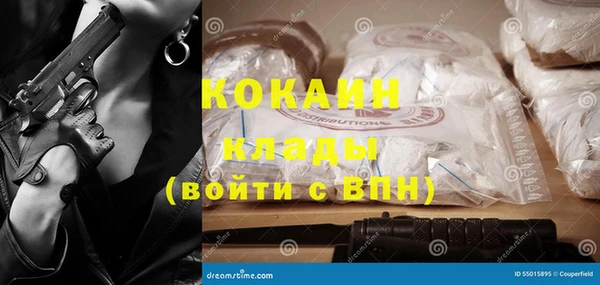 гашиш Кущёвская