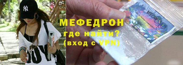 не бодяженный Кинешма