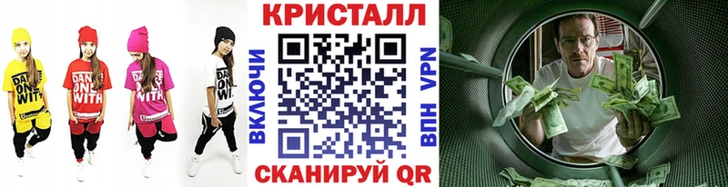 Первитин винт Кораблино