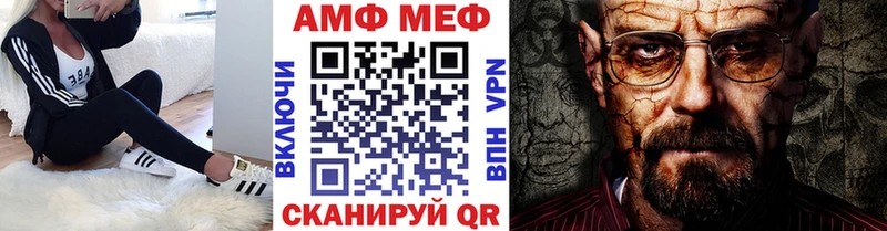 Первитин витя  закладки  Кораблино 