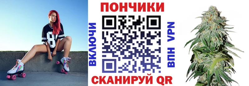 Бошки марихуана Ganja  Кораблино 